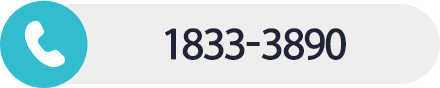 1833-3890